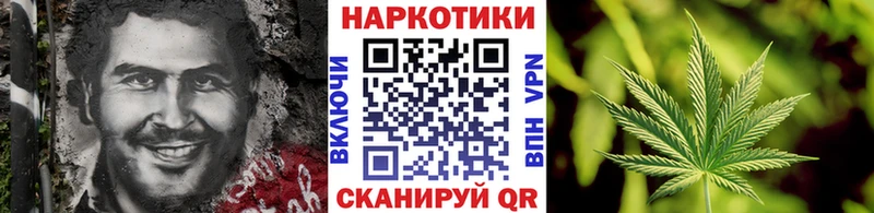  Кокаин Липецк