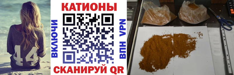 Все наркотики Липецк АМФЕТАМИН  Марихуана  COCAIN  Alpha PVP  Мефедрон  ГАШИШ 