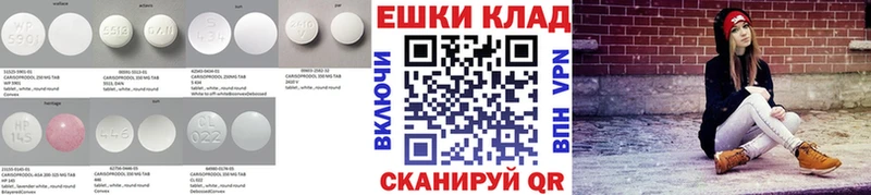 Ecstasy XTC сколько стоит Липецк