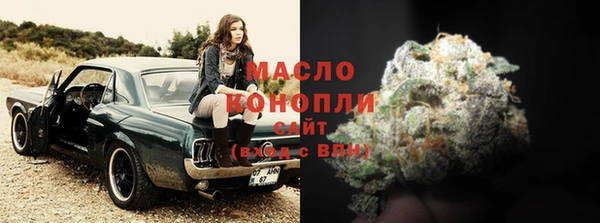 apvp Навашино