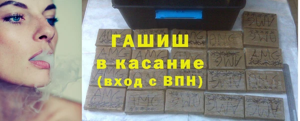 дживик Наволоки