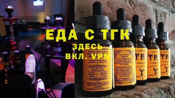 дживик Наволоки