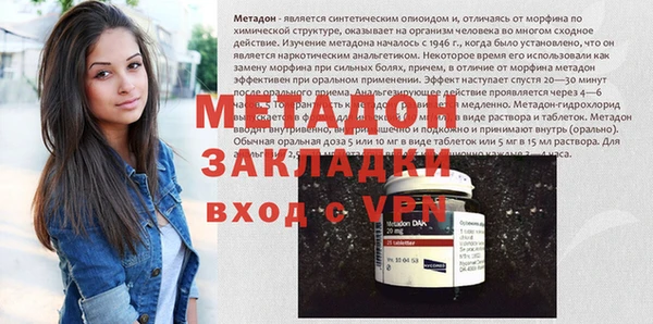 a pvp Надым