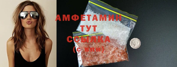 apvp Навашино