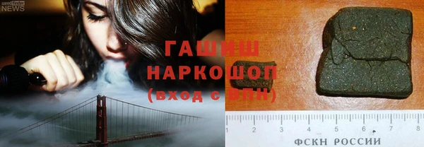 apvp Навашино