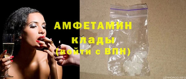 дживик Наволоки