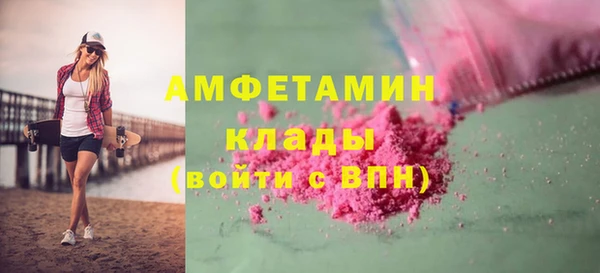 мескалин Алагир