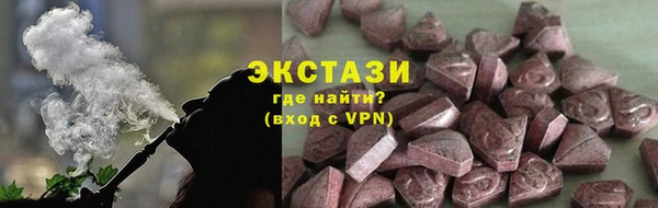 дживик Наволоки