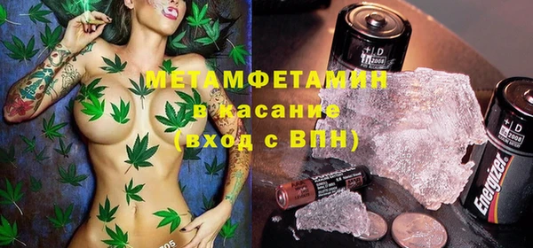 a pvp Надым