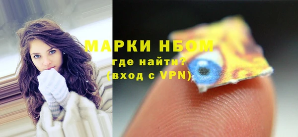 a pvp Надым