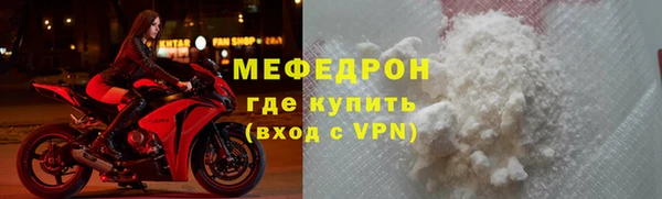 apvp Навашино