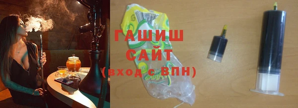 дживик Наволоки