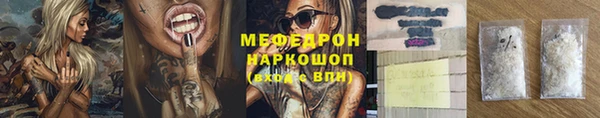 a pvp Надым