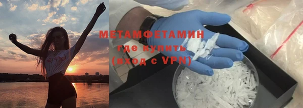 apvp Навашино