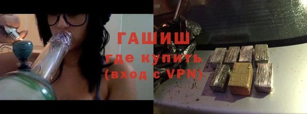 apvp Навашино