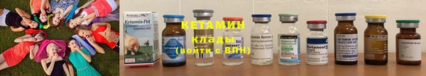 apvp Навашино