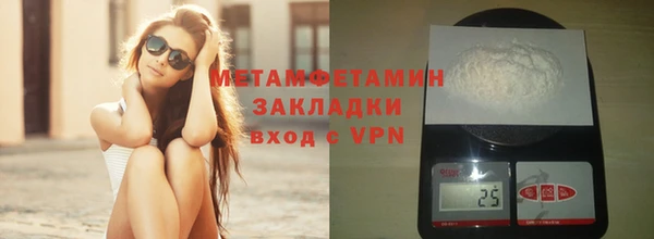 apvp Навашино