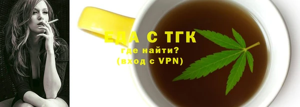 apvp Навашино