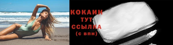 jwh Аксай