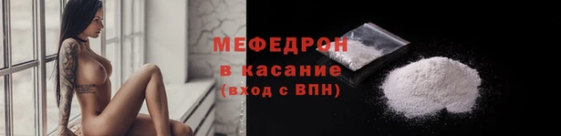 дживик Наволоки