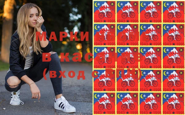 прущая мука Алапаевск
