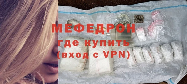 a pvp Надым