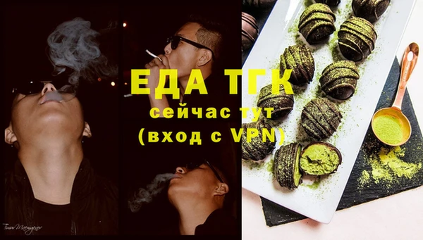 a pvp Надым