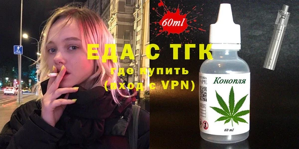 дживик Наволоки