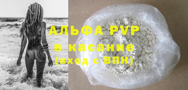 a pvp Надым