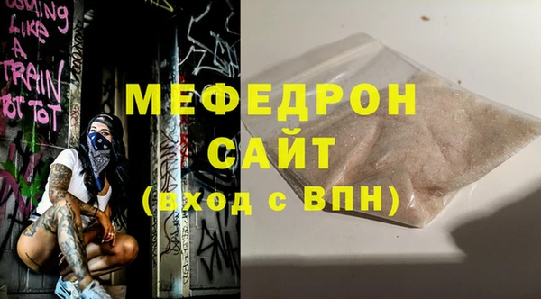 дживик Наволоки