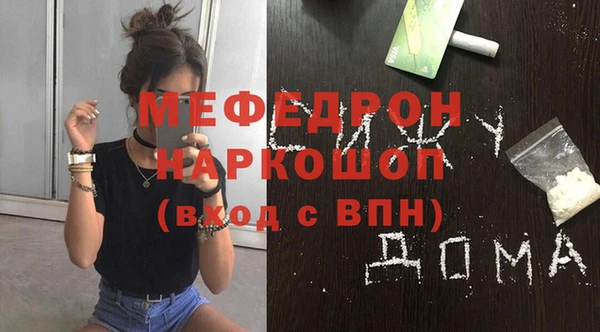 дживик Наволоки