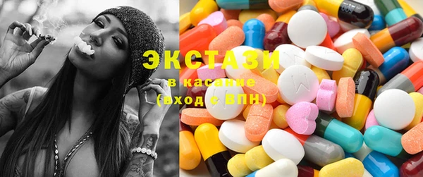 дживик Наволоки