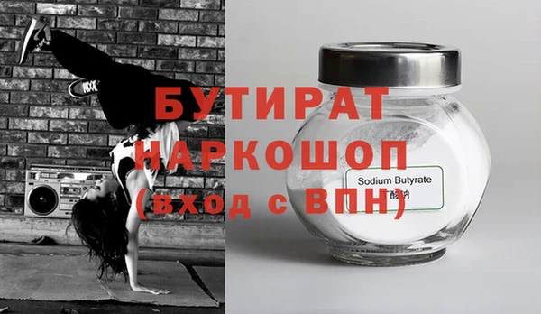 apvp Навашино