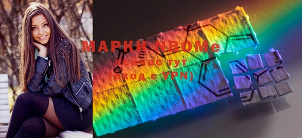 a pvp Надым