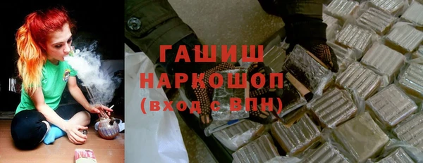 apvp Навашино
