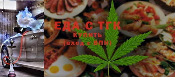 дживик Наволоки