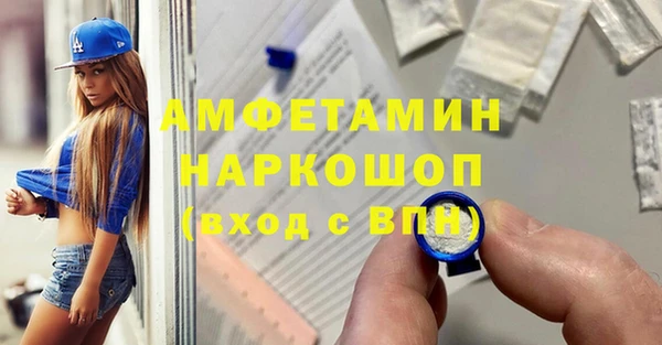 apvp Навашино