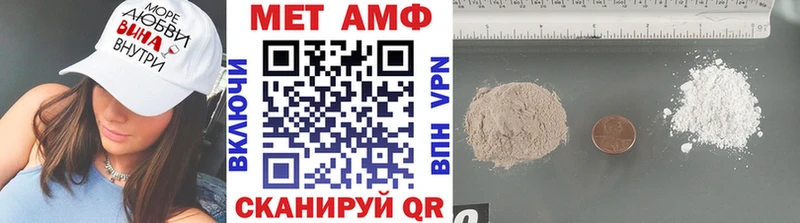 хочу наркоту  omg онион  Первитин витя  Липецк 