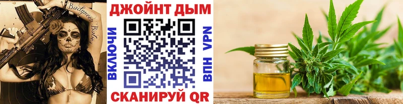OMG сайт  Липецк  Бошки марихуана VHQ 